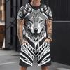 Men's Casual Sports Suit Printed 3D Fierce Wolf Pattern Suit, Summer Casual Breathable Suit