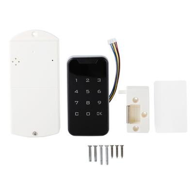 Электронный замок для шкафа ABS Smart Digital Touch Keypad Coded Password Lock с индукционной картой для