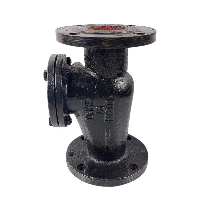 Yu Shijiarun H44T-16 Ductile Iron Flanged Swing Check Valve