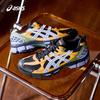 Asics Мужские кроссовки для трейлраннинга GEL-KAHANA 8 SP
