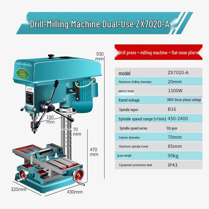 Integrated High-Power Tabletop Drill Press: Multi-Functional 220V Drill Mill and Tapping Machine