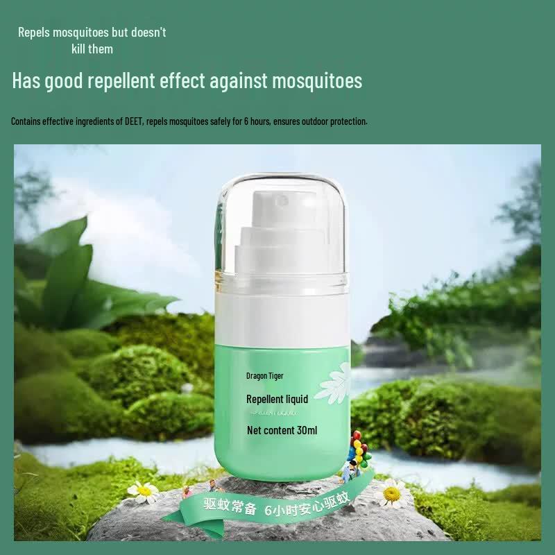 Longhu Gentle Long-lasting Mosquito Repellent Spray (2 x 30ml)