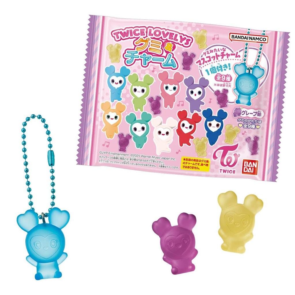Bandai TWICE LOVELYS Gummy & Charm Box of 12 (Candy Toy)