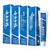 Отбеливающая зубная паста Yunnan Baiyao с мятой (4-Pack)