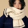 Soft Glutinous Rice White Scarf for Girls Winter Retro College Style Atmosphere Student Couple Thick and Warm Scarf for Men