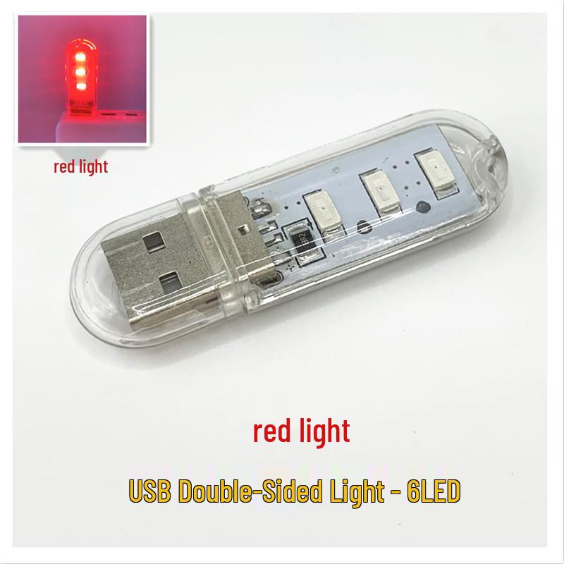 Светодиодный USB ночник - с сенсорным управлением, низкое напряжение 5 В, для ПК и Power Bank