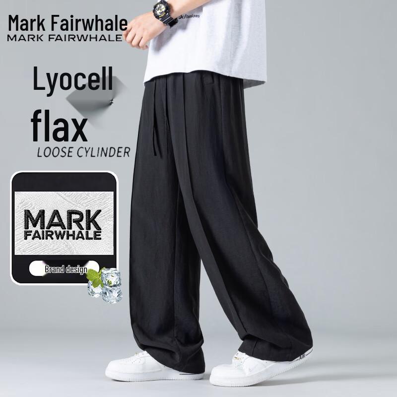 Mark Fairwhale Мужские летние свободные прямые повседневные брюки