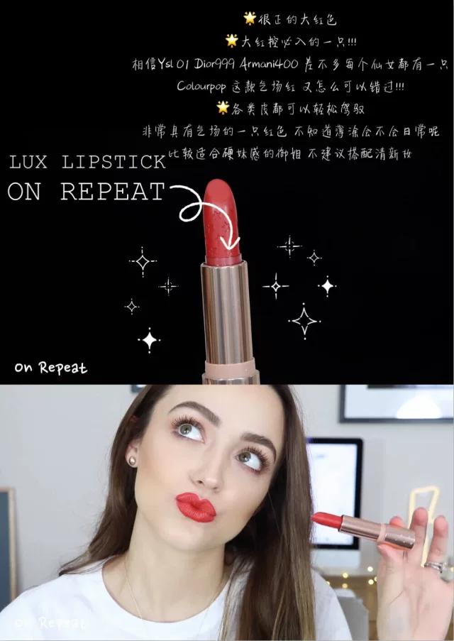 ColourPop Европейская и американская косметика Помада Оранжево-коричневая Золотой тюбик