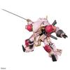 Пластиковая модель HG Sakura Wars Spirit Fighter Mugen Sakura (Машина Амамия) 1/24 с цветовой кодировкой