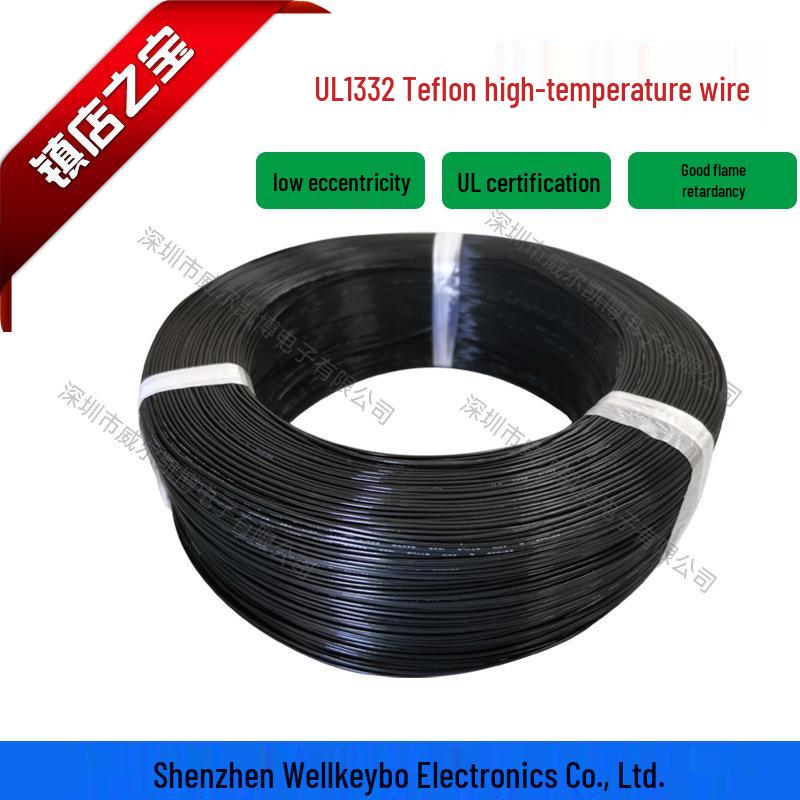 UL1332 High-Temperature Teflon FEP Wire, 30-10 AWG, Temperature-Resistant Copper Electronic Wire