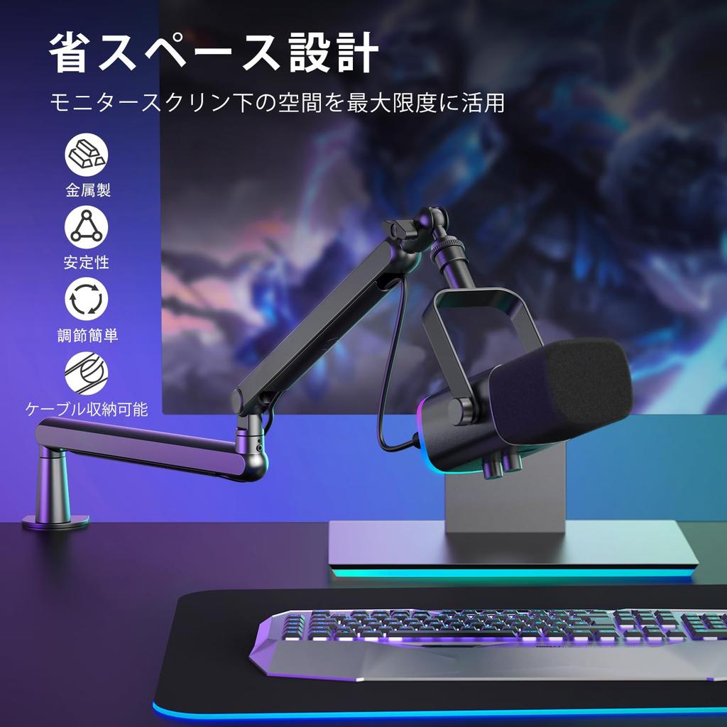 FIFINE BM88 Стойка-пантограф для микрофона, Настольная стойка для микрофона для прямых трансляций, караоке, записи, комментирования игр и работы из дома,