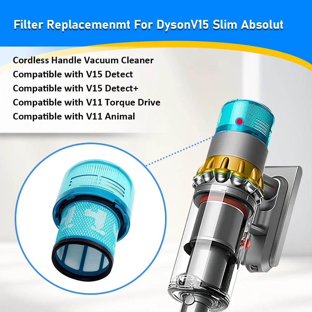 Моющийся HEPA-фильтр для беспроводного пылесоса-щетки Dyson V11 V15 SV14 SV17 SV22 V15 Фильтр Чистый Прочный Аксессуар Часть