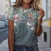 Модная женская футболка с принтом листьев, забавная повседневная футболка с круглым вырезом и короткими рукавами, летняя женская футболка