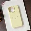 Милый Мультяшный Силиконовый Чехол Конфетных Цветов для Моделей iPhone 13, 14, 16, 17 Pro Max