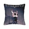 Hollow Knight Смешные Игры Наволочка Мерч Печатная Наволочка Подарок Чехол для Подушки Дом Разные Размеры