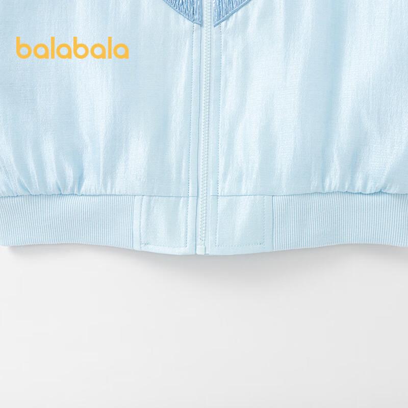 Сатиновая куртка Balabala для девочек с воротником-стойкой