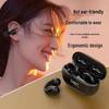 Костные Bluetooth-наушники X22, конструкция с заушным креплением, не вставляются в ухо, долгий срок службы батареи, удобная посадка, умный дисплей
