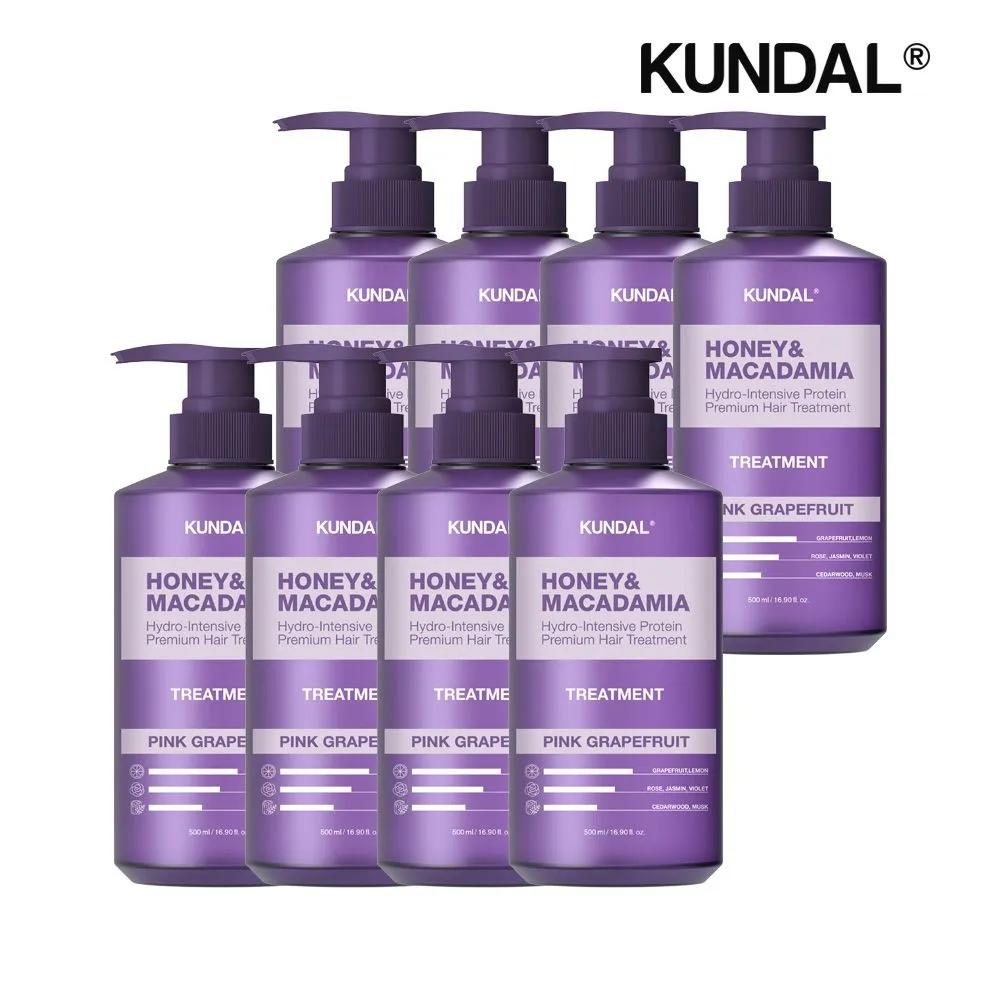 KUNDAL Honey & Macadamia Protein Treatment Pink Grapefruit 500ml x 8