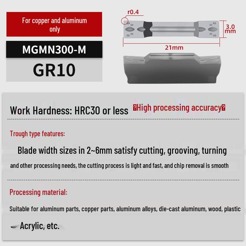 MGGN400/MGMN300/200 CNC Grooving and Parting Cutter Blade