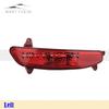 For Chery Tiggo 5  2013-18 Rear Bumper Fog Light Reflector Stop Light Rear Fog Light Foglamp Brake Lamp Warning Lamp
