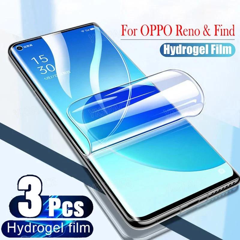 3PCS Full Cover Hydrogel Film For OPPO Reno 3 4 5 6 7 8 8T 9 10 11 13 Pro Plus 5G Screen Protector For Reno12 Reno 9 F27
