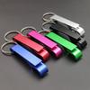 Colorful Custom Logo Bottle Opener Keychain - Perfect for Company Events and Promotional Gifts
