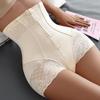 2022 Новые утягивающие трусики для женщин на молнии с высокой талией, бесшовные утягивающие трусики для послеродового периода, утягивающие трусики