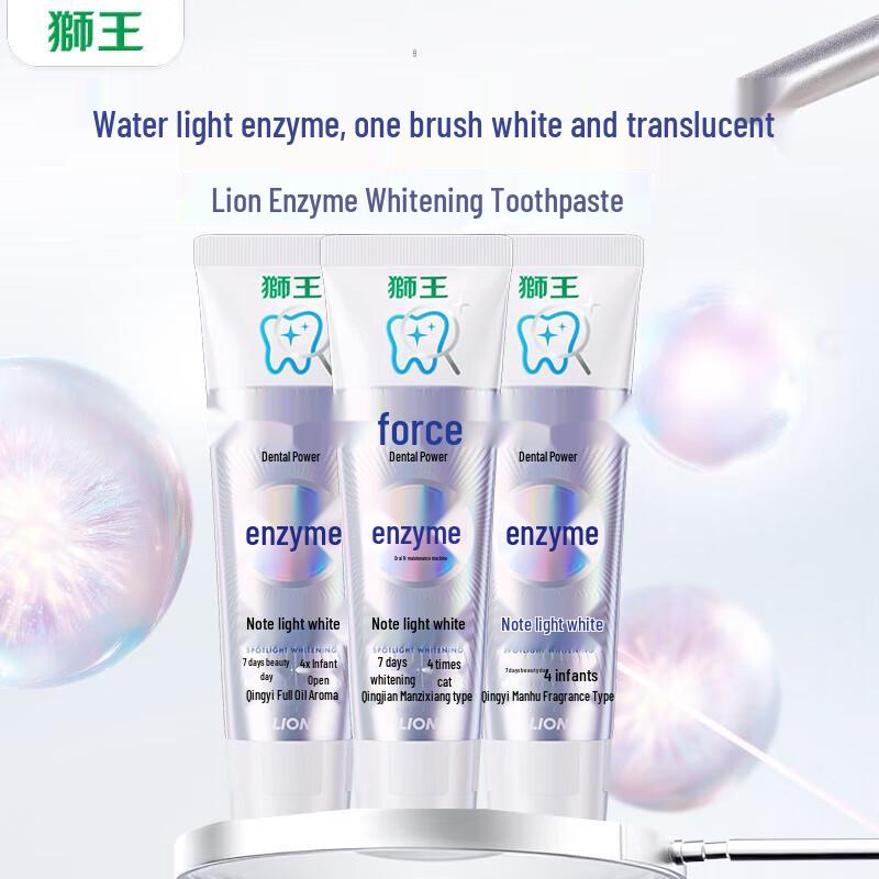 Lion Whitening Enzyme Toothpaste