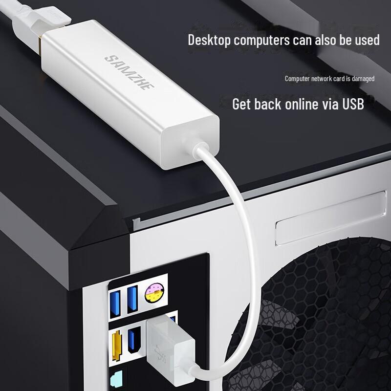 Адаптер сетевого концентратора Shanze USB 3.0 to Ethernet для MacBook