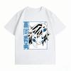 Unisexs Clothing 100 Cotton Summer TShirt Demon Slayer Giyu Print Anime Streetwear Casual Short Sleeve Tops