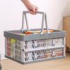 Stackable Folding Storage Basket Thickened Collapsible Storage Crate  Outdoor Picnic