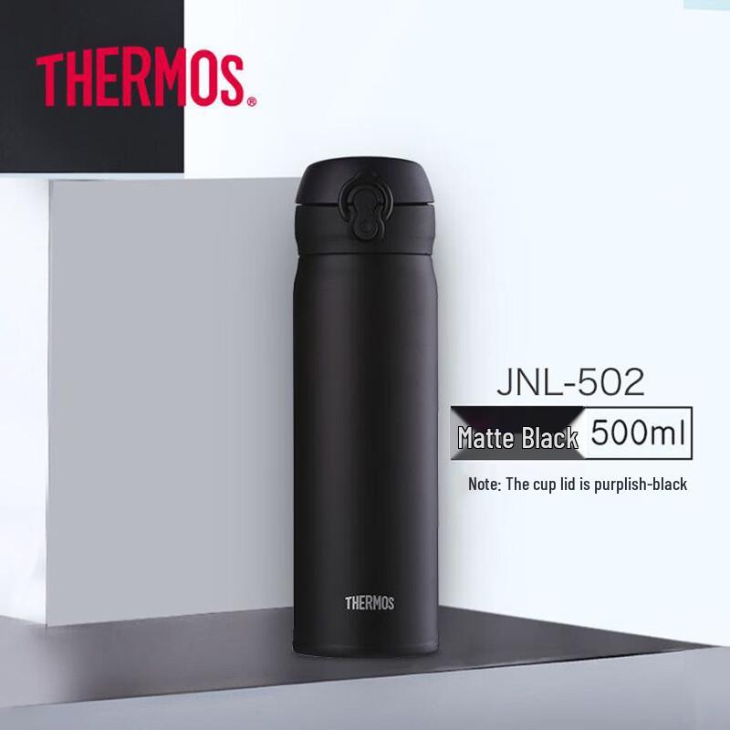 Thermos Портативная термобутылка серии JNL из нержавеющей стали с откидной крышкой