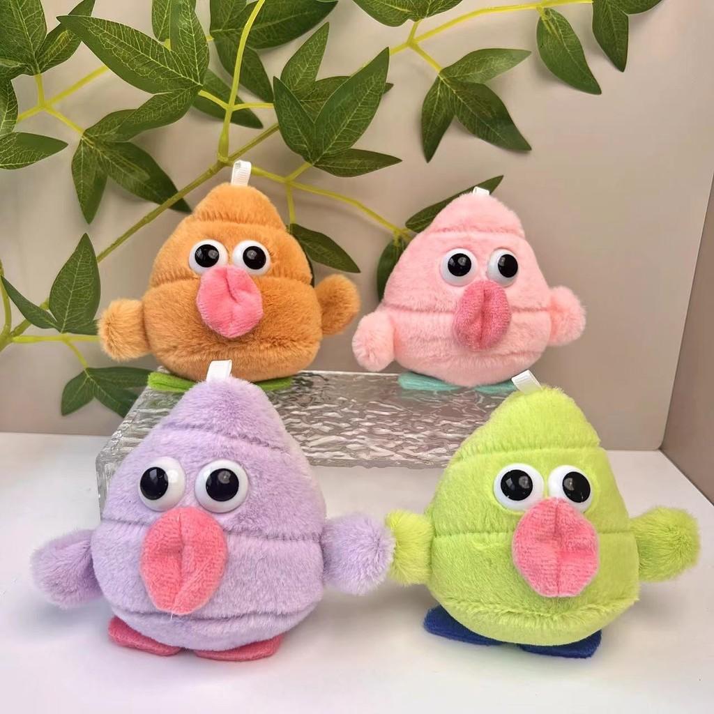 Fun Cozy And Cartoon Plush Keychain With Soft Filling Perfect For Decor Creative