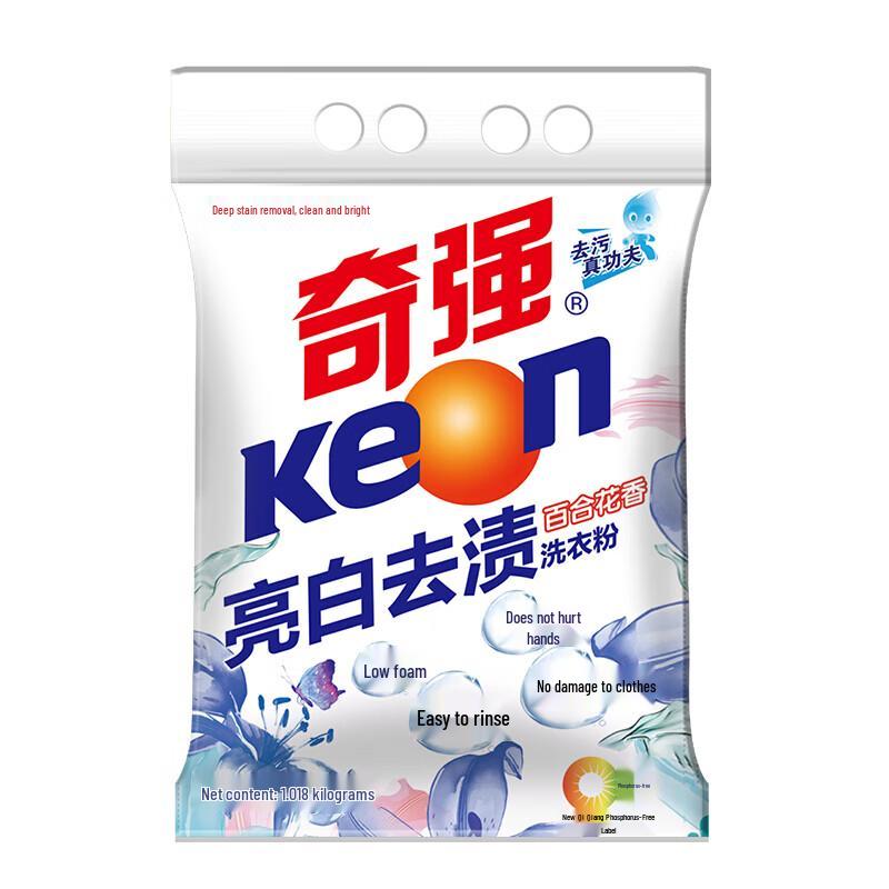 keon Порошок стиральный с ароматом лилии