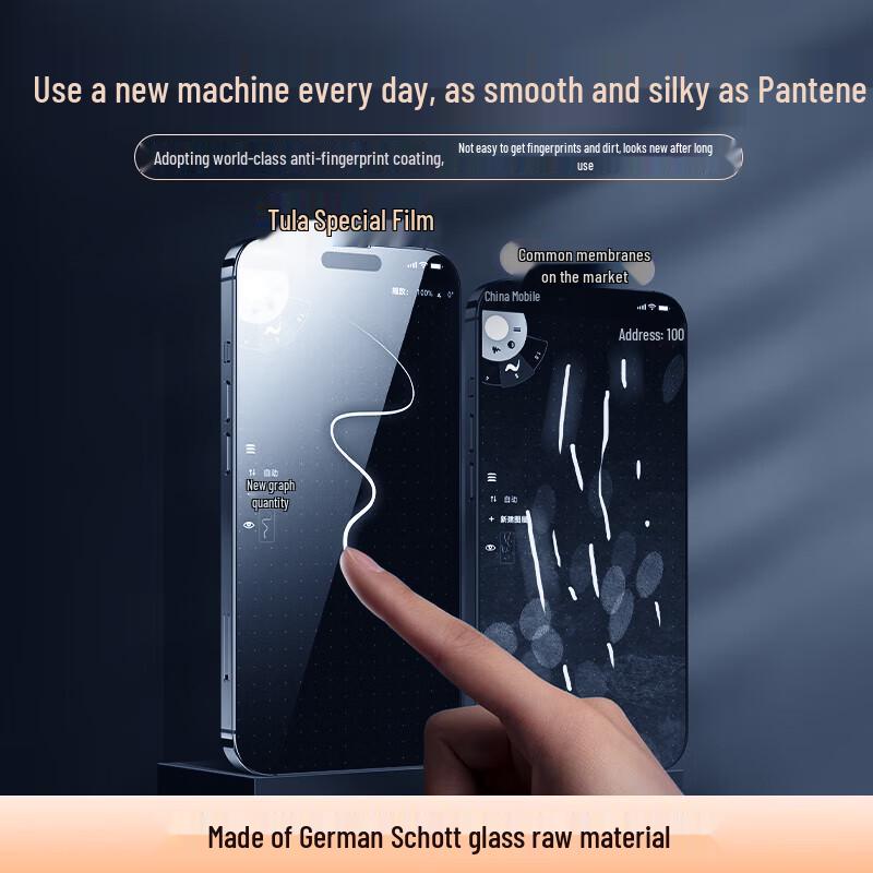 Защитное стекло для экрана iPhone TORRAS Schott
