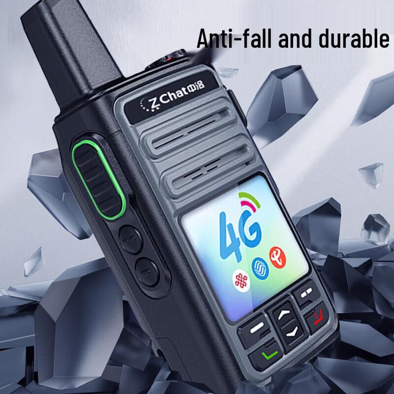 ZCHAT H16 4G Радиостанция дальнего действия (Китайская версия)
