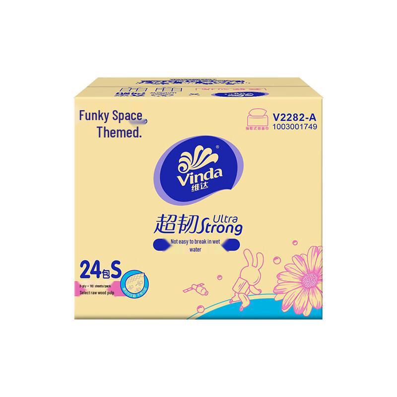 Lilang Ultra-Tough 3-Ply Facial Tissue (24 Packs)