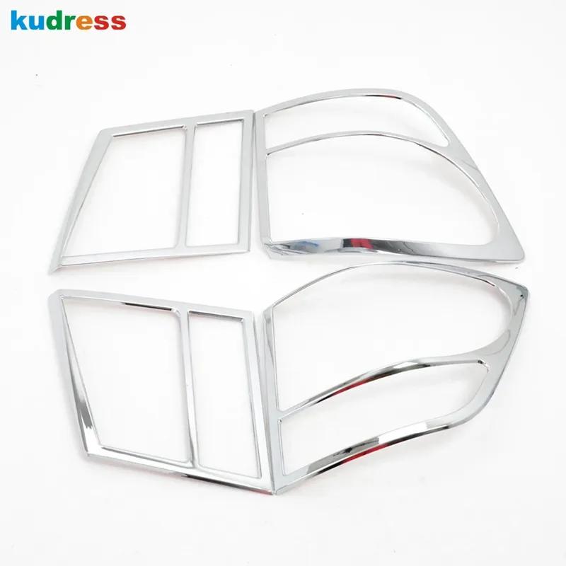 For Dodge Journey JC Fiat Freemont 2012- Chrome Car Rear Tail Light Lamp Cover Trim Taillight Frame Trims Accessories