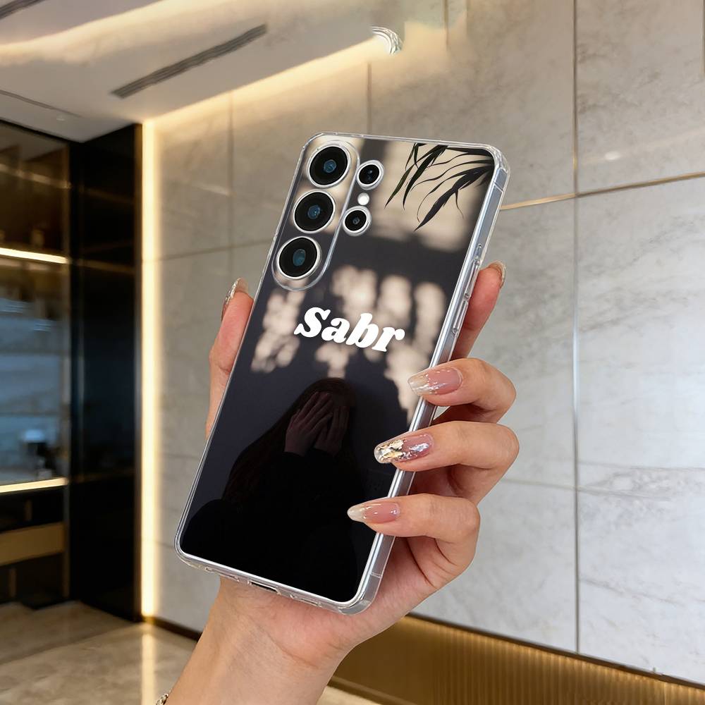 Коран - Сабр Ислам - Терпение Чехол для телефона для Samsung S25, S24, S21, S22, S23, S30, Ultra, S20, Plus, Fe, Lite Прозрачный чехол