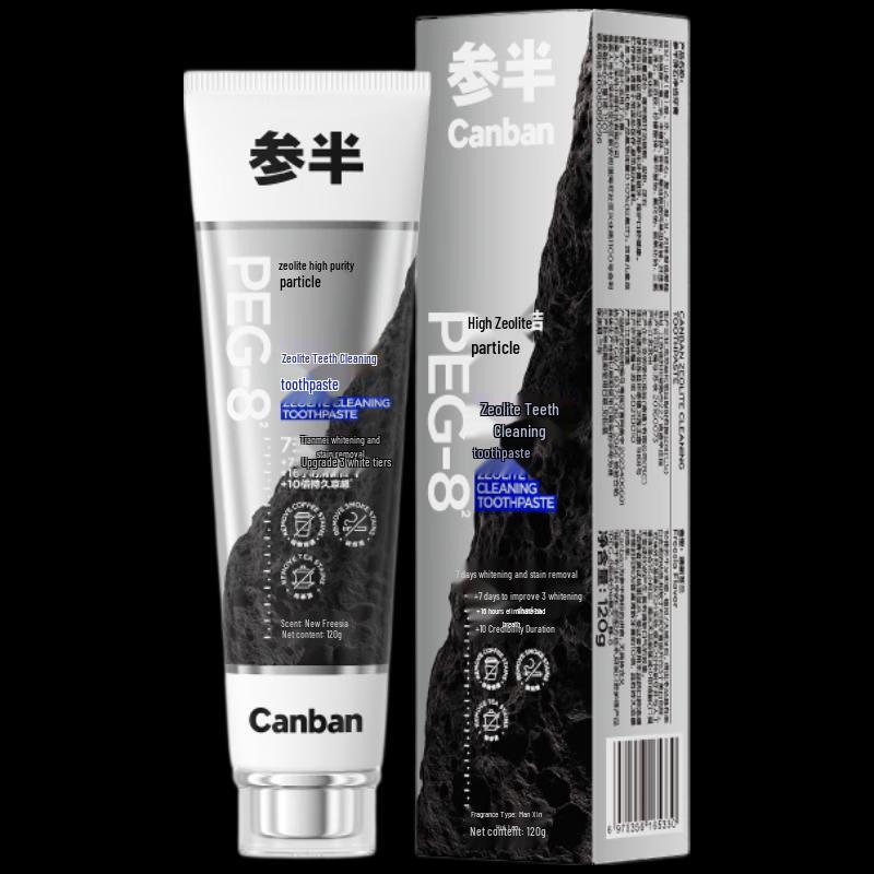 Отбеливающая зубная паста Canban с цеолитом