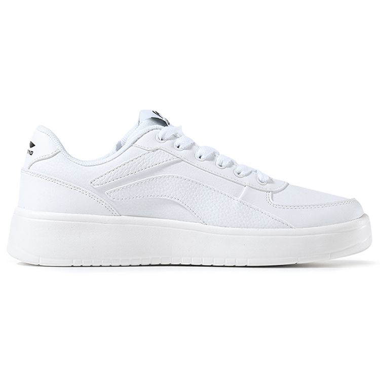 Li-Ning Модные повседневные нескользящие износостойкие низкие кроссовки для скейтбординга мужские кроссовки белые AGCP335-7