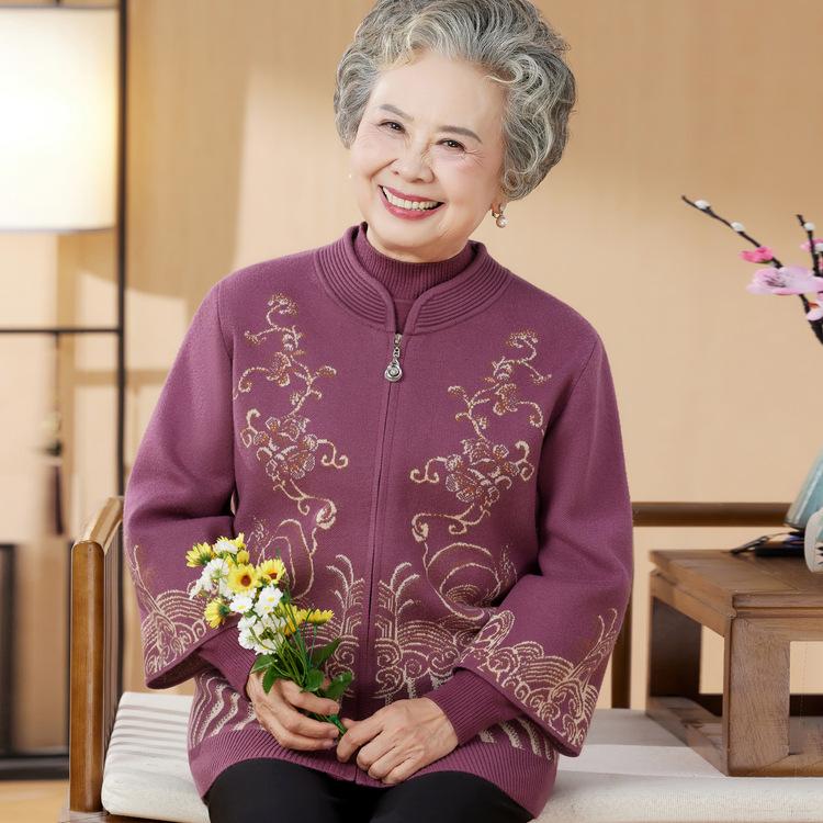 Пожилые люди, Осенний комплект из двух предметов, Бабушка, Осень и зима для Осени и зимы для больших размеров кардиган