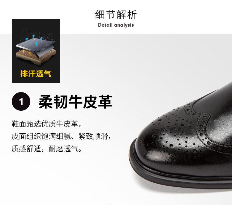 [First layer cowhide] Obsidian style carved Blok shoes breathable business formal shoes men's shoes