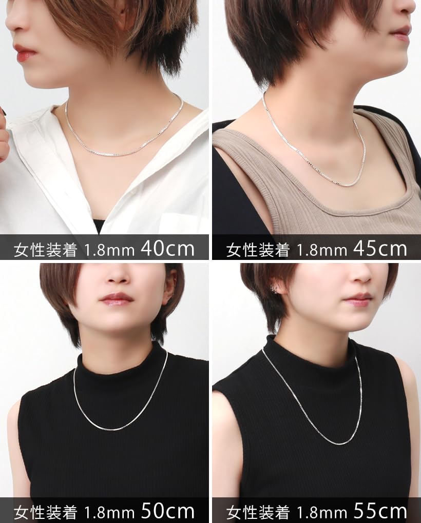 Серебряное колье-цепочка Венецианская из серебра 925 пробы для мужчин и простой дизайн [Shinjuku Kura] Цепочка, прибл.. Ширина 1,8 мм, 40-80 см (70см) Длинный, Женский,