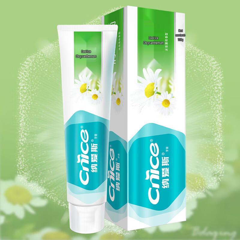 Nice Natural Salt Whitening & Cool Mint Toothpaste Combo Pack