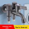 PKSUKB One-In, Three-Out Angle Valve Faucet Set