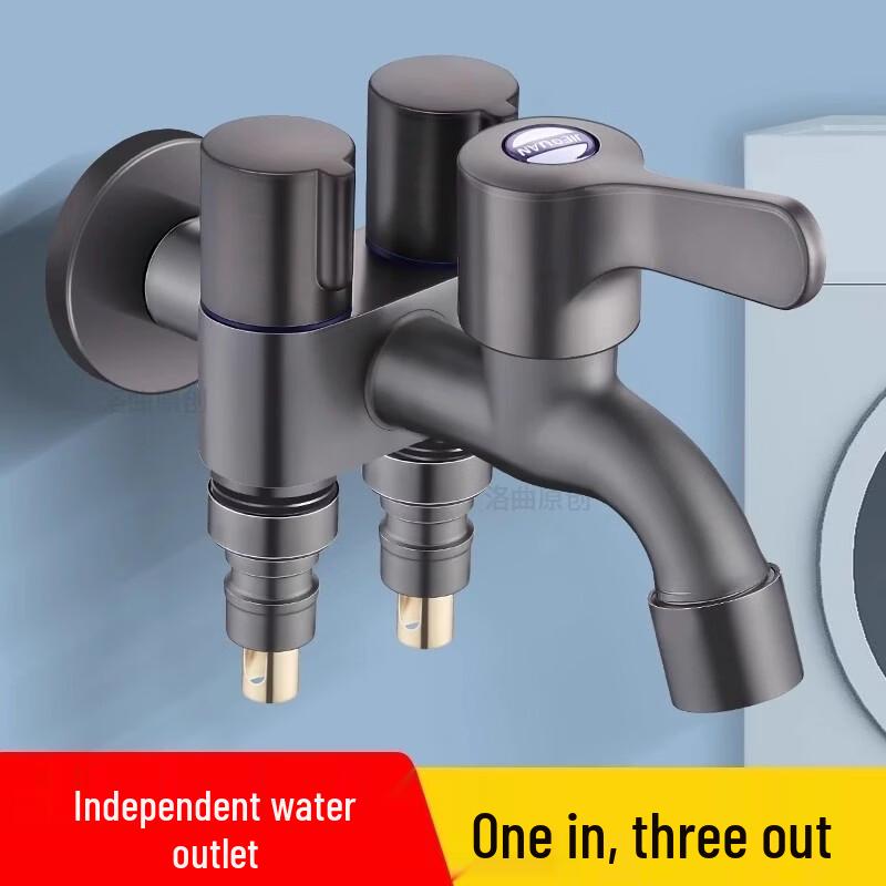 PKSUKB One-In, Three-Out Angle Valve Faucet Set