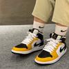 Детские кроссовки Air Jordan 1 Mid GS Yellow Ochre Black White DQ8423-701