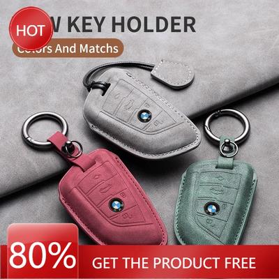 Горячий 2025 Замшевая Кожаная Чехол-Оболочка Брелок для Автомобильного Ключа Для BMW X1 X3 X5 X6 X7 1 3 5 6 7 Серии G20 G30 G11 F15 F16 G01 G02 F48 Аксе