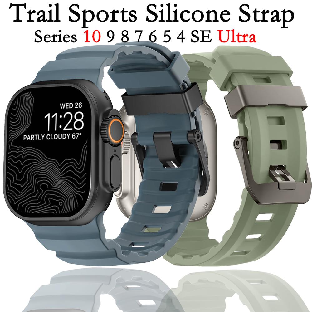 Trail Silicone Strap for Apple Watch Ultra 2 49mm Band Series 10 9 8 7 46mm 45mm Sport Breathable Bracelet iWatch 6 5 4 SE 44mm 42mm Bracelet